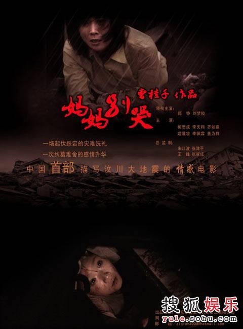 做个丽泽大学毕业证